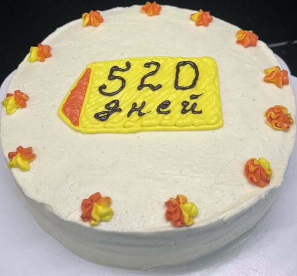 Diseño de la torta - Imagen 6
